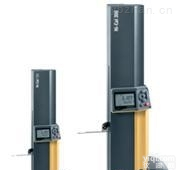 Hi-Cal  供应<em>瑞士</em>SYLVAC Hi-Cal测高仪