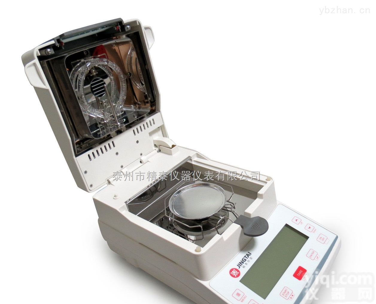 <em>经济型</em>干果<em>加热</em>失重法含水率检测仪JT-K6