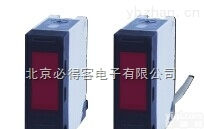 对射，漫反,<em>镜面</em><em>反射</em>  供应Q50方形 漫<em>反射</em>光电传感器