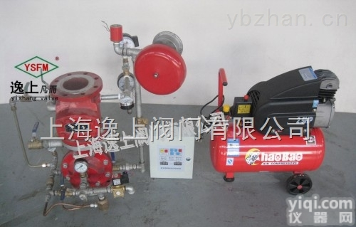 <em>ZSFY</em>  预<em>作用</em><em>报警阀</em>组