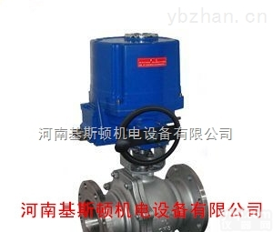 Q941F<em>防爆</em>电动<em>不锈钢</em><em>球阀</em>