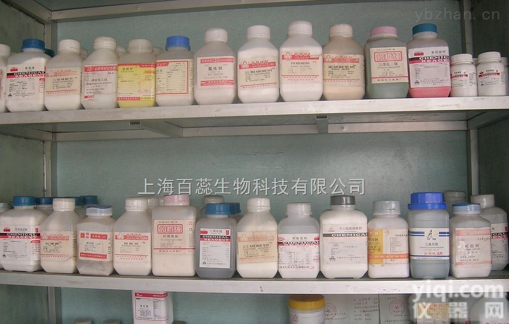 高纯度N-甲基<em>乙酰</em>胺,N-Methylacetamide<em>现货供应</em>,提供一对一服务