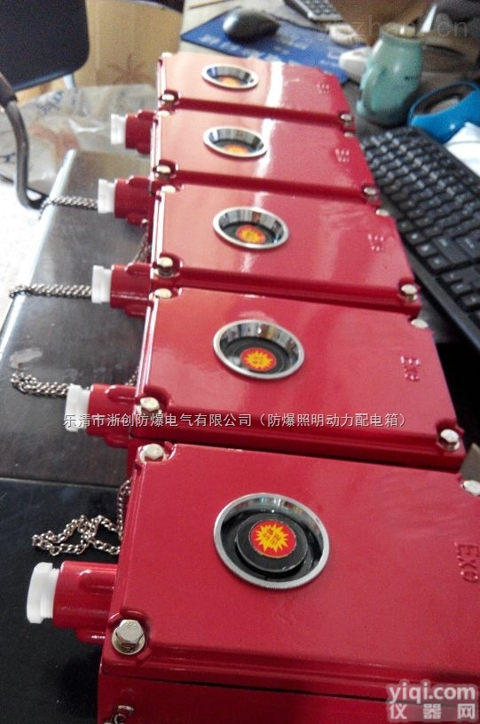 BCXN-  防爆<em>消防报警</em><em>按钮</em>  防爆型消火栓报警<em>按钮</em>
