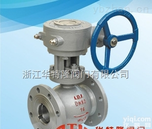 <em>Q340H  Q340H硬密封偏心半球阀</em>_价格_原理_作用_厂家