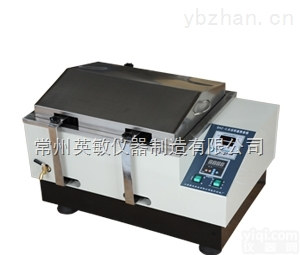 SHZ-A  优质<em>大容量</em>数显<em>水浴</em><em>恒温</em>振荡器<em>水浴</em><em>恒温</em>摇床