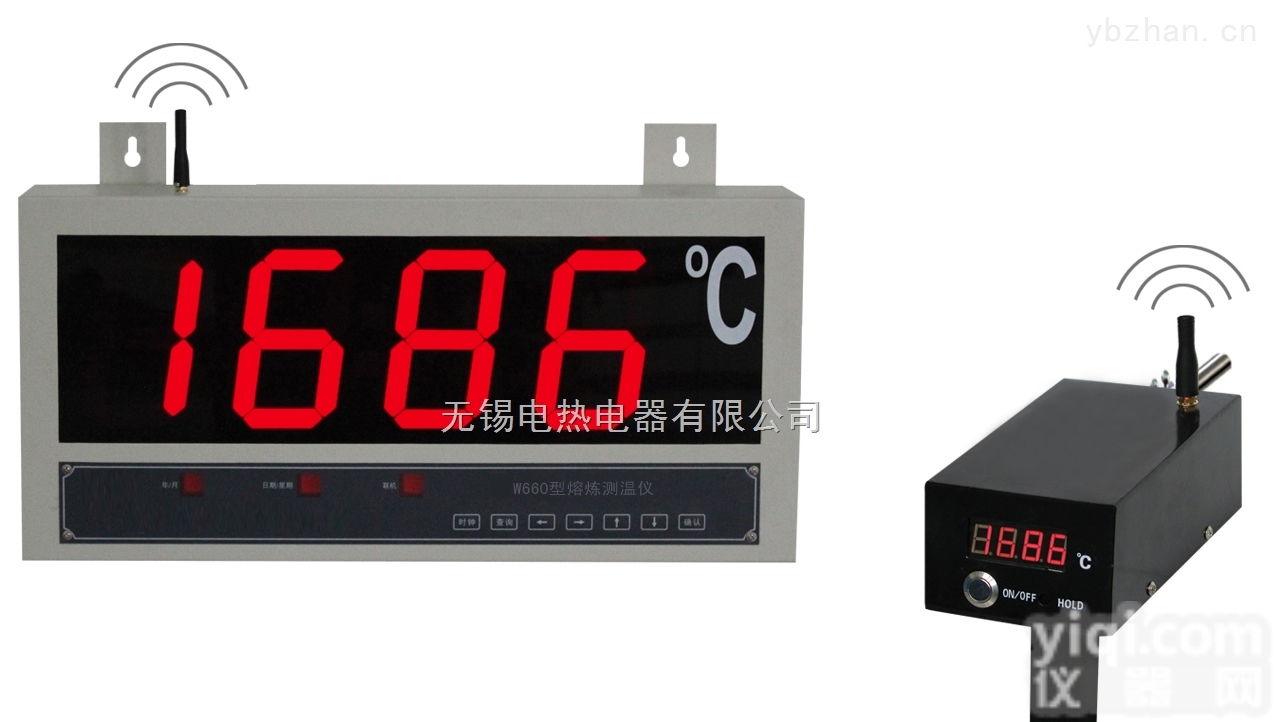 W660熔炼<em>测温仪</em>  无锡<em>铸造</em><em>测温仪</em>