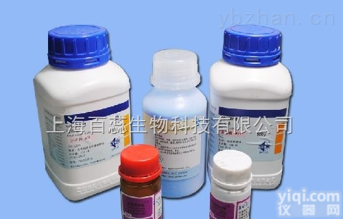 高纯度<em>水杨</em>酰胺,Salicylamide<em>现货供应</em>,提供一对一服务