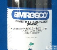 高纯度甲基磺酸<em>乙酯</em>,EMS<em>现货供应</em>,提供一对一服务