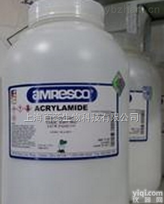 高<em>纯度</em>邻<em>甲苯</em>甲酸,o-Toluic acid<em>现货供应</em>,提供一对一服务