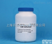 高纯度4-<em>氯苯</em>甲酸,PCBA<em>现货供应</em>,提供一对一服务