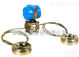 1151DP/GP型带<em>远传</em>装置的差压 ，<em>天康</em><em>远传</em>差压
