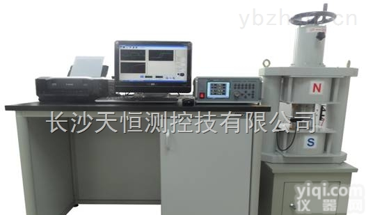 <em>TD8310  TD8310永磁材料测试系统</em>