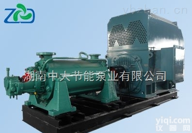 DG46-50*5  <em>湖南</em>中大 多级锅炉给水泵 <em>型号齐全</em>