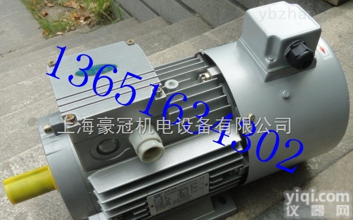YVF-112M-4电机/紫光<em>变频马达</em>