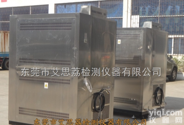 th  高低温<em>交变</em><em>恒温恒湿</em><em>试验机</em>