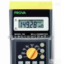 <em>PROVA-700</em>  欧姆表<em>PROVA-700</em>原理北京金泰科仪批发零售