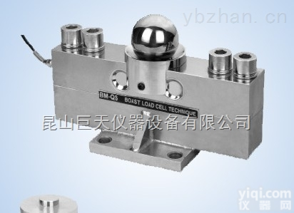 博达qs<em>桥式</em>-15t斗式<em>称重</em>传感器20t斗式<em>称重</em>感应器zui低价