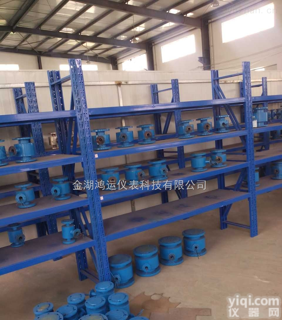 油水<em>混合物</em><em>流量计</em>，油水<em>混合物</em><em>流量计</em>价格