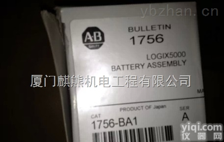 <em>1756-IA32  1756-IA32</em>