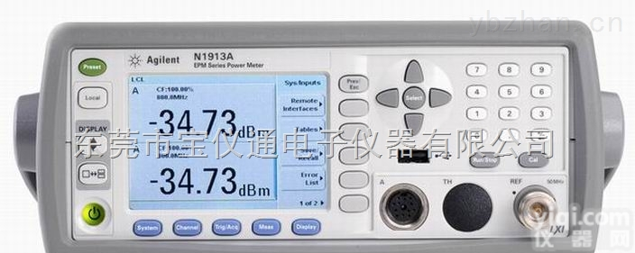 <em>N1911A</em>  高价求购安捷伦 <em>N1911A</em>、<em>N1911A</em>单通道<em>功率计</em>