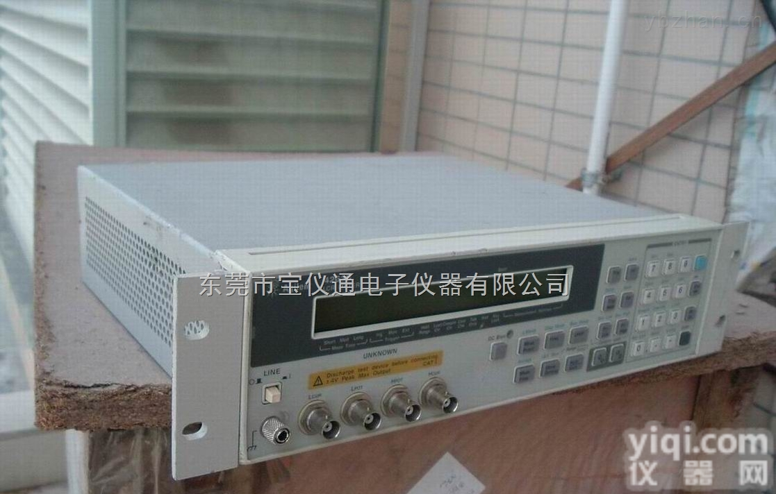 <em>Agilent4263B</em>  <em>Agilent4263B</em>、回收 <em>HP4263B</em> LCR测试仪