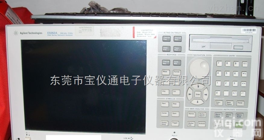 <em>E5062A</em>  <em>安捷</em>伦 <em>E5062A</em>、收购 <em>E5062A</em>网络<em>分析仪</em>