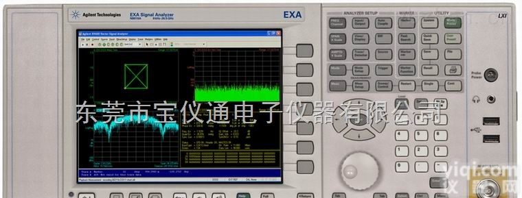N9020A  <em>安捷</em>伦 N9020A、<em>求购</em> N9020A信号分析仪