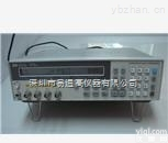 <em>4263A</em>  <em>4263A</em>