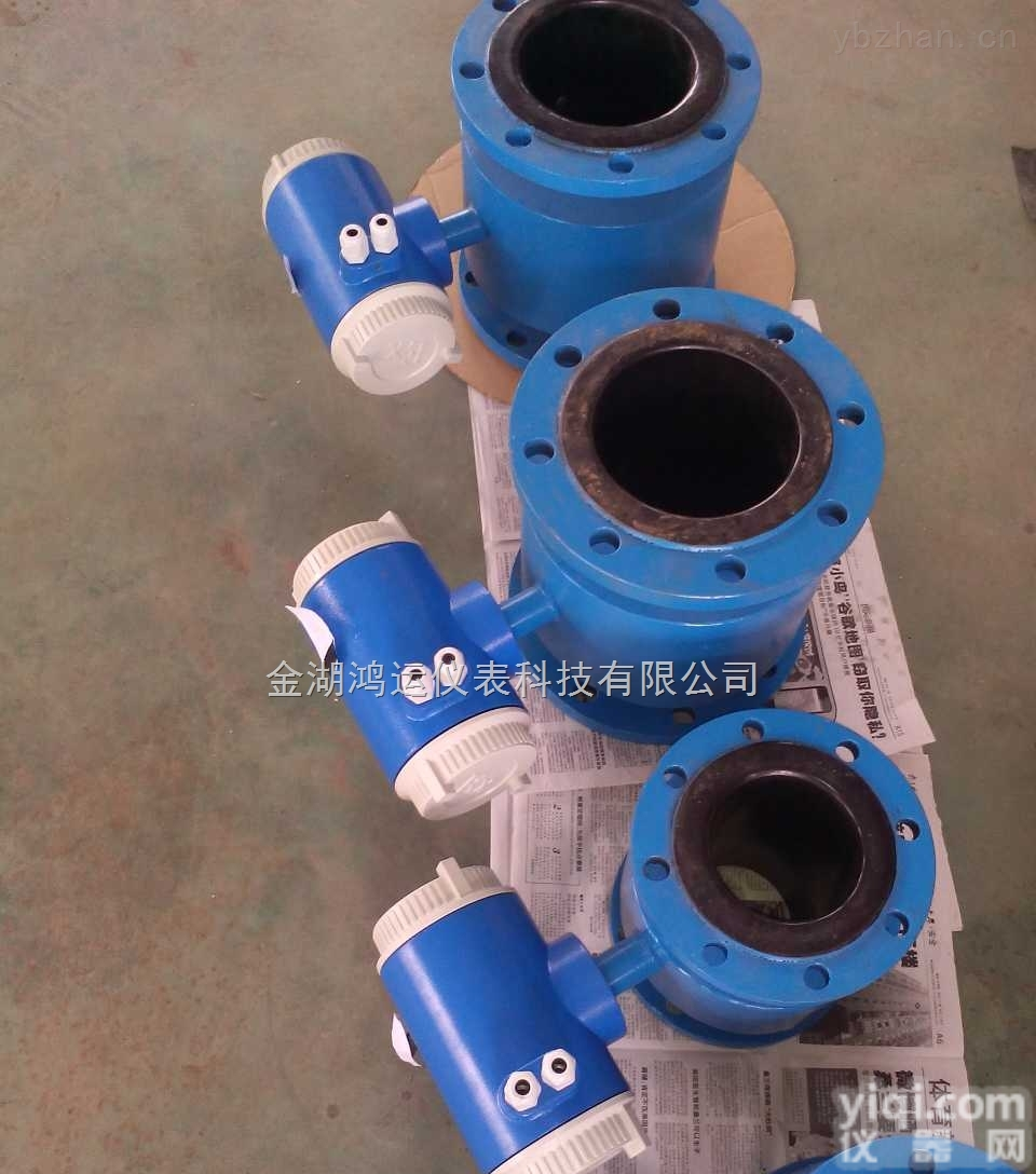 水泥<em>砂浆</em><em>流量表</em>，水泥<em>砂浆</em>流量计价格