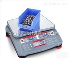 <em>南京</em>哪家有卖称重15kg精度0.5g的<em>高精度</em>电子秤计数桌称