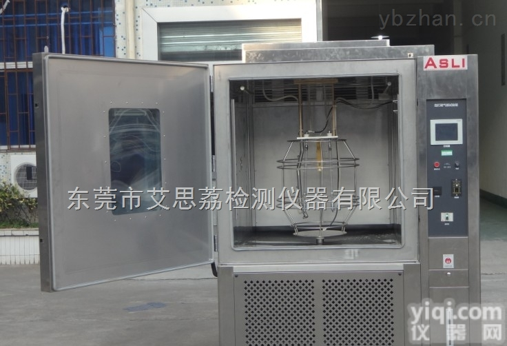 汽车<em>氙灯</em>耐气候<em>测试机</em>质量和售后做的比较好的厂家有哪几个