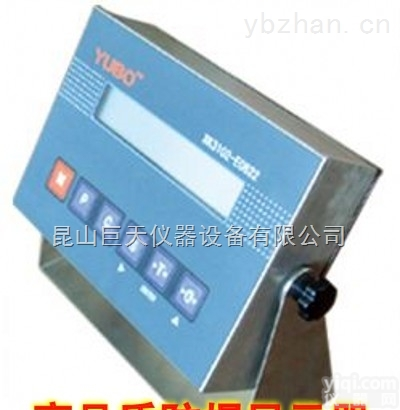 杭州哪家供应E0822计重仪表/型号E0822<em>称重</em><em>电子仪表</em>哪里供应