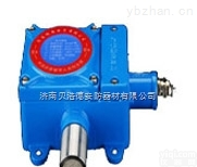 <em>天然气微水测量仪</em>