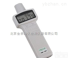 <em>RM1500</em>  接触光电两用转速表<em>RM1500</em>厂家北京<em>金泰</em><em>科仪</em>批发零售