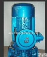 厂家批发<em>YG</em>50-125立式防爆<em>管道</em>泵|<em>YG</em>防爆离心泵<em>管道</em><em>油泵</em>|循环水泵