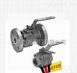 WAYEN  德国韦恩高灵敏<em>进口锻钢高压球阀</em>