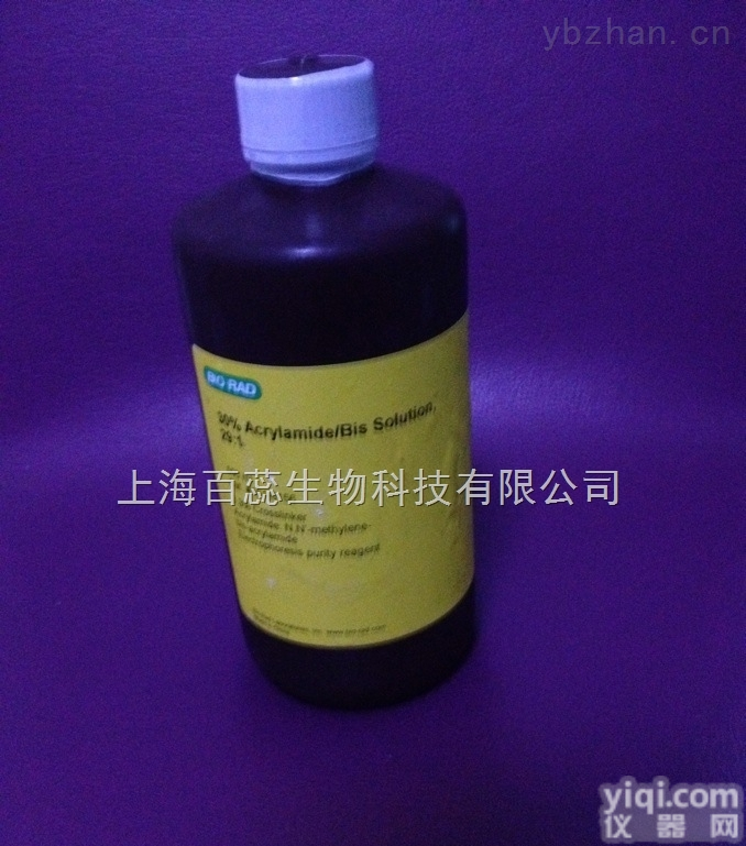 高纯度<em>月桂酸</em>,Lauric acid<em>现货</em>供应,提供一对一服务