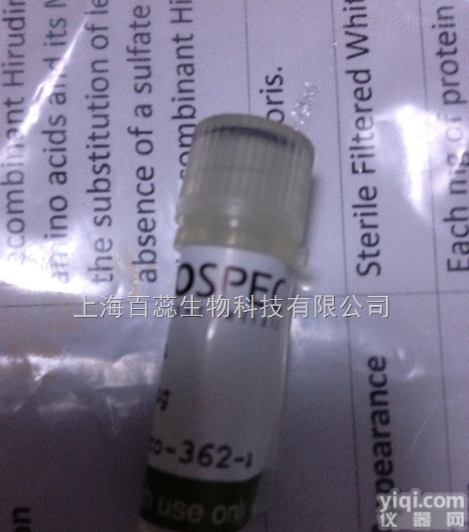 高纯度<em>己二酸</em>,Adipic acid<em>现货供应</em>,提供一对一服务