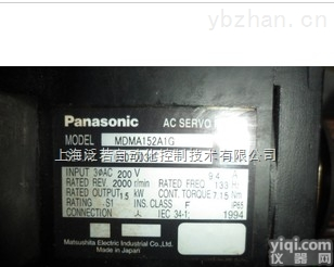 <em>MDMA102P1G  MDMA102P1G</em>松下伺服北京现货