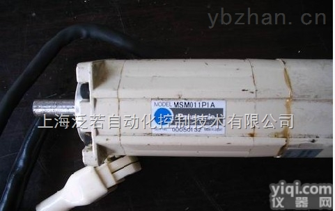 MSMA152P1G  MSMA152P1G<em>松下</em>伺服<em>特价</em>现货