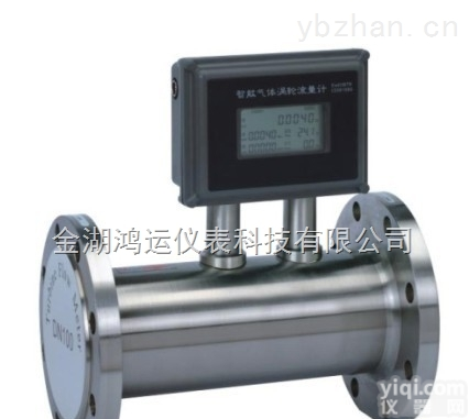 智能<em>天然气</em><em>流量表</em>，智能<em>天然气</em><em>流量表</em><em>价格</em>