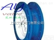<em>CVKR大口径静音式止回阀</em>