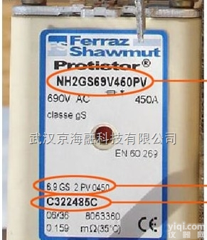 现货<em>长城</em><em>熔断器</em>西门子<em>熔断器</em>武汉代理