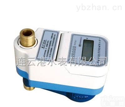 ic卡<em>智能立式水表</em>|浪花水表