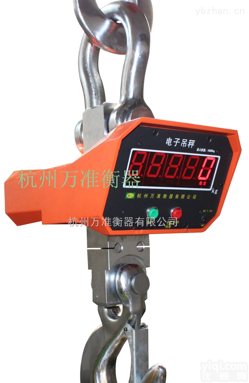 高精度<em>电子秤</em>,绿字吊磅,<em>江苏</em>吊秤