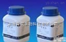 高纯度氯化铝,Alumium chloride <em>hexahydrate</em><em>现货</em>供应,提供一对一服务