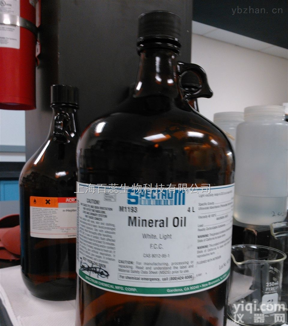 高纯度氯化<em>亚铁</em>,Iron（II） chloride tetrahydrate<em>现货供应</em>,提供一对一服务