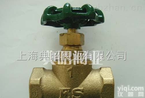 台湾<em>富山</em>F1131<em>黄铜丝</em>口截止阀