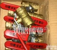 台湾<em>富山</em>F1361<em>黄铜丝</em>口球阀