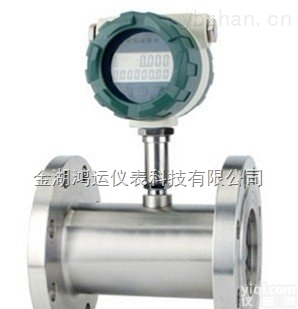 <em>香蕉水</em>流量计，<em>香蕉水</em>流量计价格